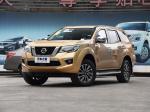 Nissan Terra 2018 года (CN)